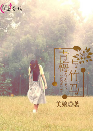 好看的玄幻小说推荐原创小说