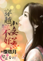 穿书年代成了大佬心头娇