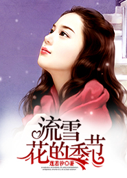 男生和女生在床上
