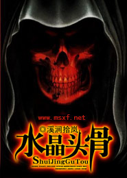 隔壁鄰居的誘惑