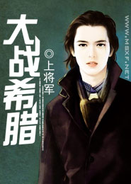 我真没有钱