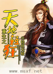 鵝絨鎖