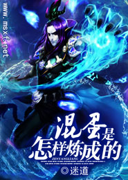 师尊，筠汐要逃跑