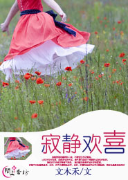 香蕉人人超人人超碰超國產