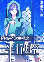 人妻在線日韓免費視頻