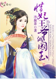 女主灵异捉鬼小说推荐