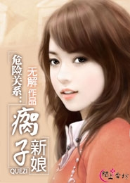 万达入驻明惠广场