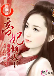 很黃很色的純肉小說