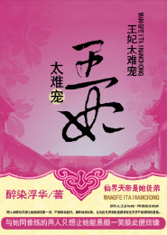 肉虐文推薦很肉hh