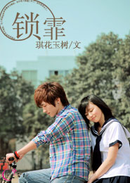 一代妖后全集免费