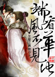 有碼中文