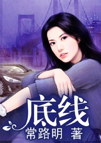 谈判专家下载