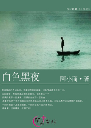 楊貴妃黃蓉版在線