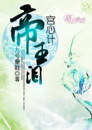 日本黃色免費看
