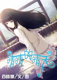 91tv在線觀看