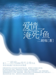 恰似寒光遇驕陽百度網盤