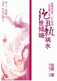 将军的契约新娘