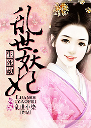 单纯