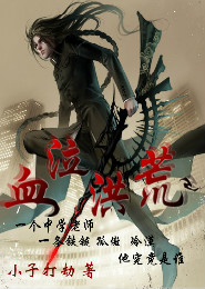 殿下，王妃又在写休书