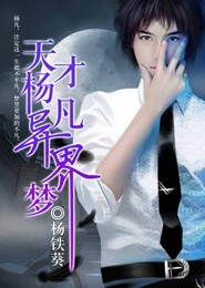 仙道手游安卓版下载