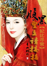 漫威之神级魔人布欧