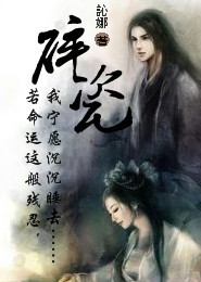 如意小赘婿