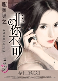 校霸小说