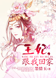 外媒眼中的中国明星
