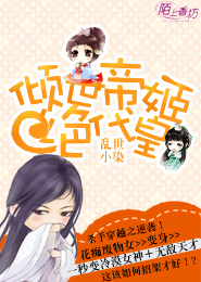 在線日語翻譯器