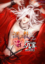都市神人續