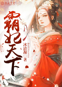 女s男m羞恥調教