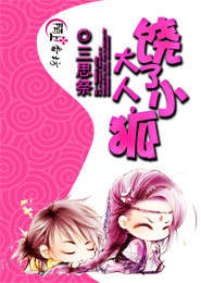 《長歌行》古詩原文