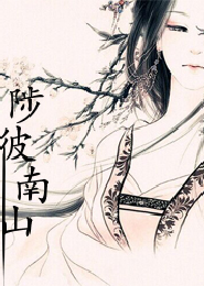 琼瑶庭院深深