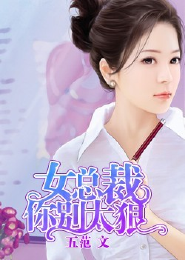 天天精品在線
