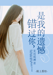 激情五月婷婷