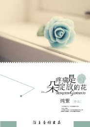 霸世情俠在線閱讀小說