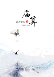 乌拉雪人女装图片