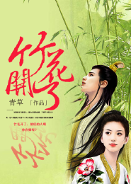 年青母親韓國電影3