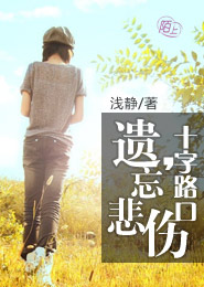 重生崛起于香江无广告小说