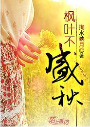 離婚回娘家滿足爸爸