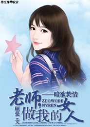 大長今國語版下載
