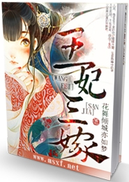 九瑤影院