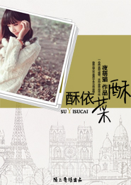 dizhi99豐滿女人