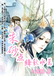 東西到手