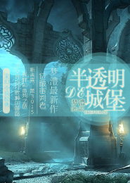 泡泡雪兒