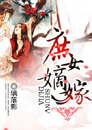yy黃頻道2013