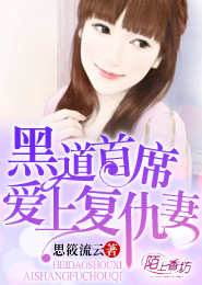 遺落的曙光
