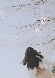 色女網