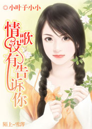 妄问道天