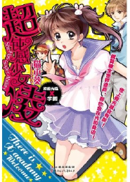 40歲歐美熟婦